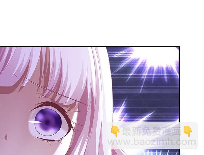 天籟音靈 - 17話 這就是所謂的閨蜜？(1/2) - 3