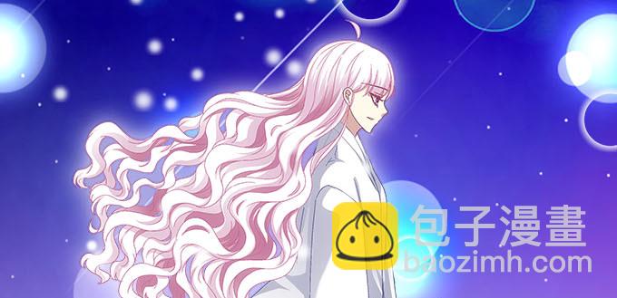 天籟音靈 - 17話 這就是所謂的閨蜜？(1/2) - 1