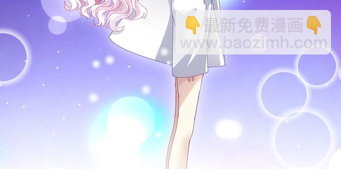 天籟音靈 - 17話 這就是所謂的閨蜜？(1/2) - 2