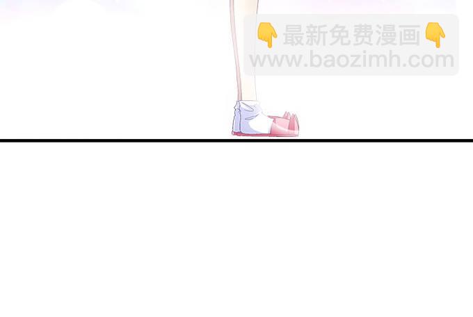 天籟音靈 - 17話 這就是所謂的閨蜜？(1/2) - 3