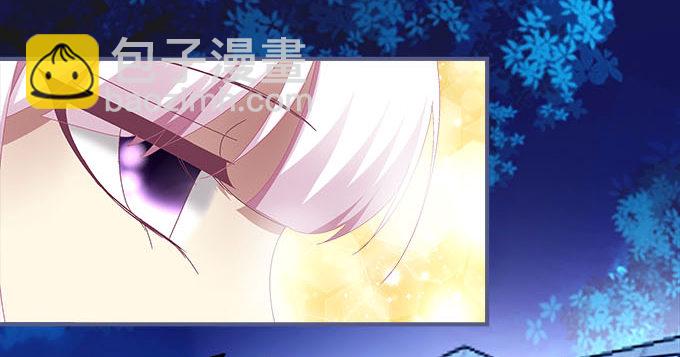 天籟音靈 - 17話 這就是所謂的閨蜜？(1/2) - 5