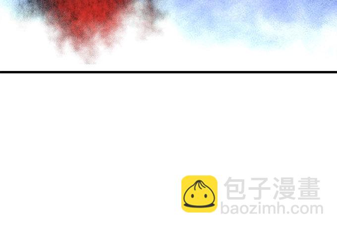 天籟音靈 - 17話 這就是所謂的閨蜜？(1/2) - 1