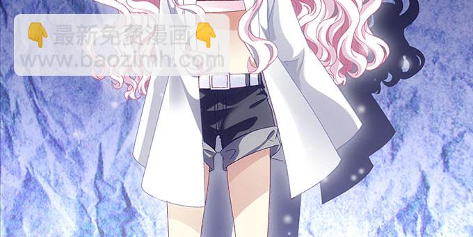 天籟音靈 - 17話 這就是所謂的閨蜜？(1/2) - 4