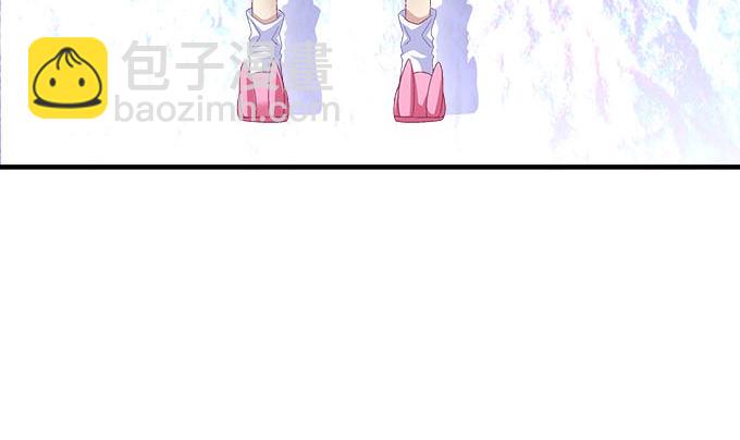 天籟音靈 - 17話 這就是所謂的閨蜜？(1/2) - 6