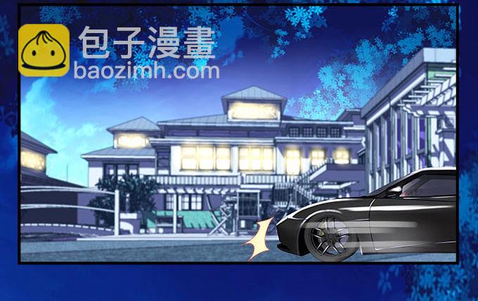 天籟音靈 - 17話 這就是所謂的閨蜜？(1/2) - 4