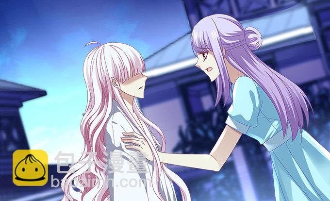 天籟音靈 - 17話 這就是所謂的閨蜜？(1/2) - 3