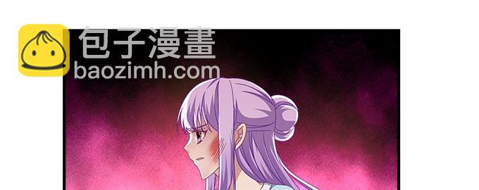 天籟音靈 - 17話 這就是所謂的閨蜜？(2/2) - 2