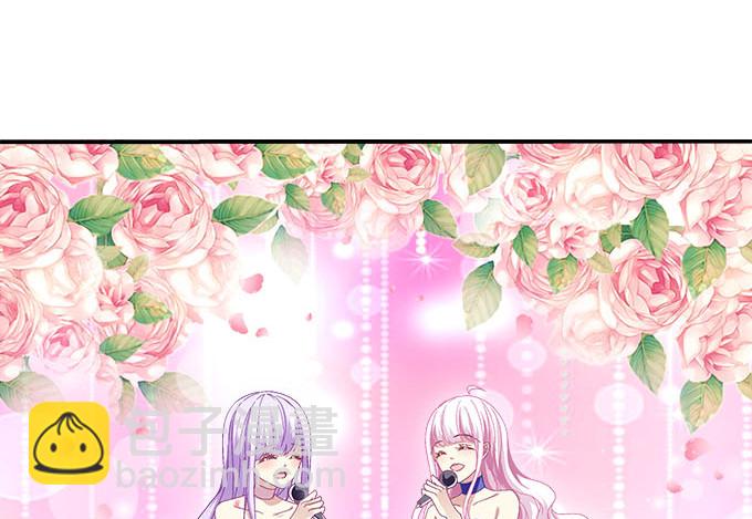 天籟音靈 - 17話 這就是所謂的閨蜜？(2/2) - 6