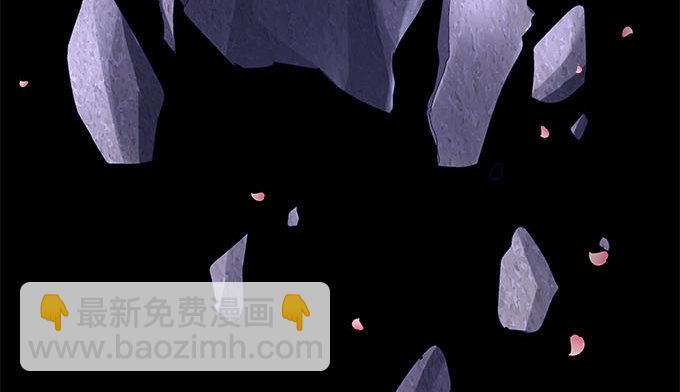 天籟音靈 - 17話 這就是所謂的閨蜜？(2/2) - 4