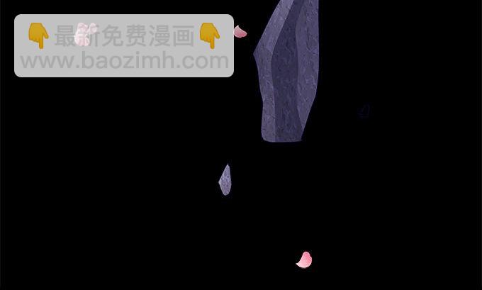 天籟音靈 - 17話 這就是所謂的閨蜜？(2/2) - 5