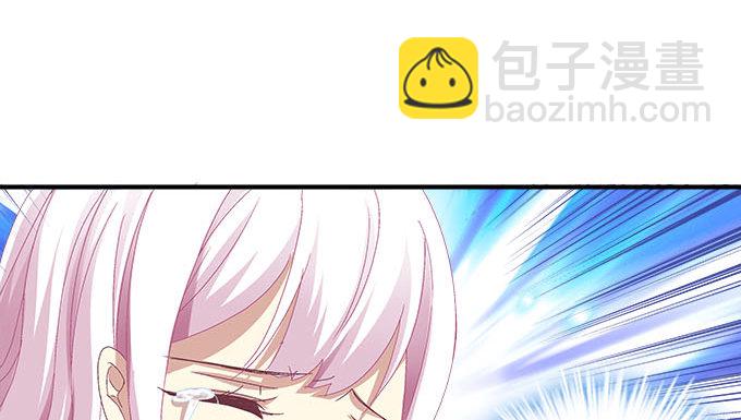 天籟音靈 - 17話 這就是所謂的閨蜜？(2/2) - 6