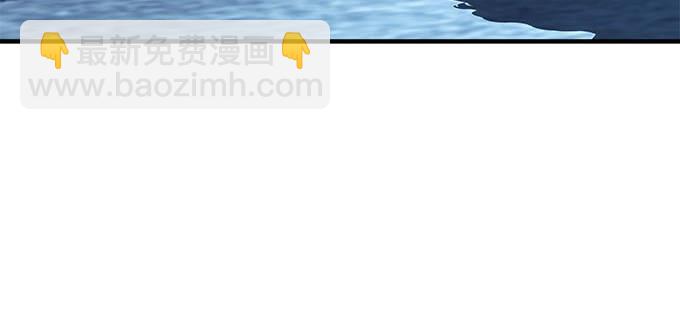 天籟音靈 - 17話 這就是所謂的閨蜜？(1/2) - 8