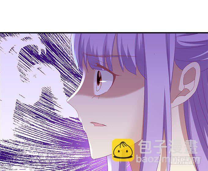 天籟音靈 - 17話 這就是所謂的閨蜜？(2/2) - 2