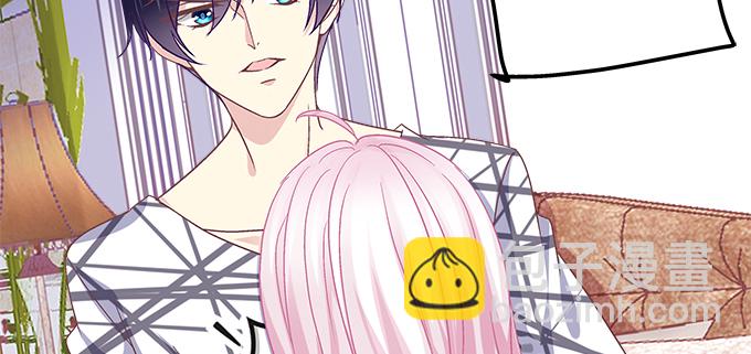 天籟音靈 - 160話 叫老公(1/2) - 6