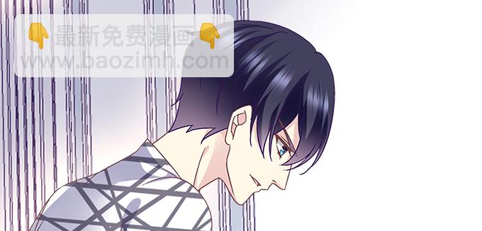 天籟音靈 - 160話 叫老公(2/2) - 5