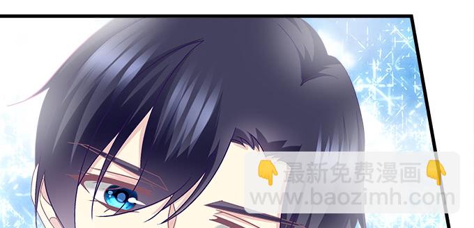 天籟音靈 - 160話 叫老公(2/2) - 5