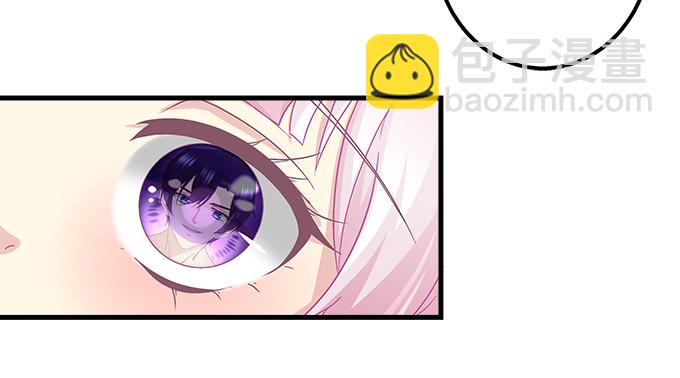 天籟音靈 - 160話 叫老公(2/2) - 7