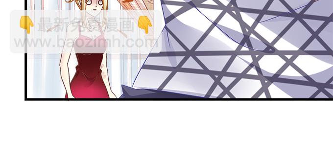 天籟音靈 - 160話 叫老公(2/2) - 3