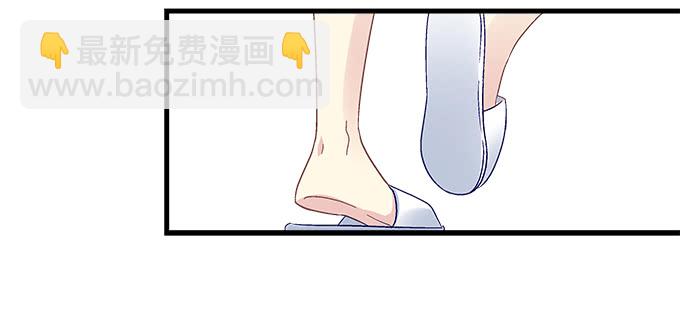 天籟音靈 - 160話 叫老公(2/2) - 8