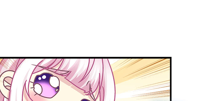 天籟音靈 - 160話 叫老公(2/2) - 1