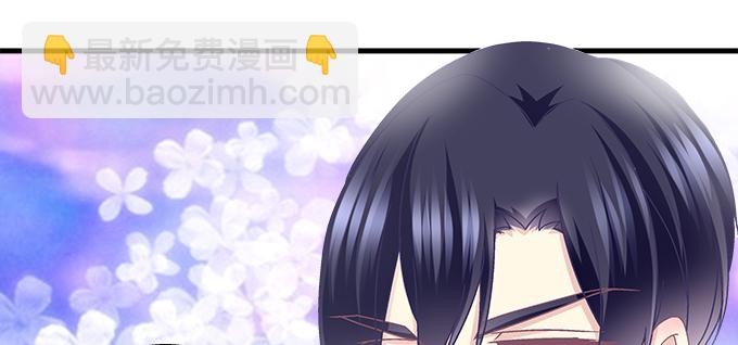 天籟音靈 - 160話 叫老公(2/2) - 3