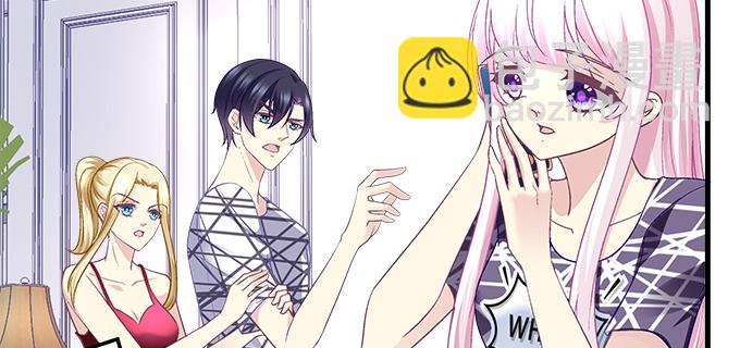 天籟音靈 - 160話 叫老公(1/2) - 8