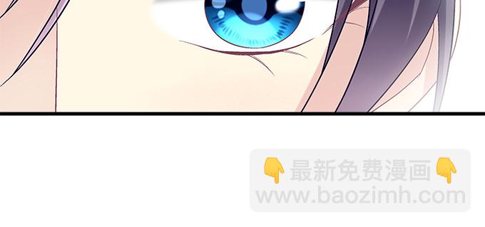 天籟音靈 - 160話 叫老公(2/2) - 7