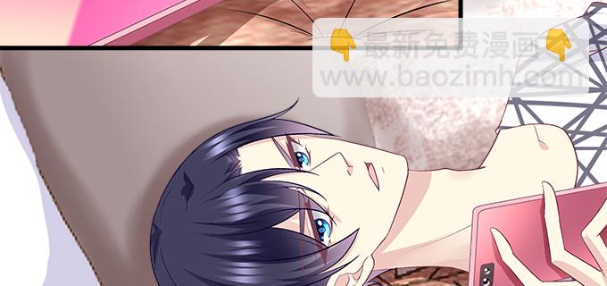 天籟音靈 - 160話 叫老公(2/2) - 2