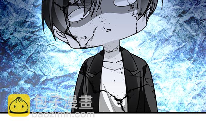 天籟音靈 - 162話 你想泡我？(3/3) - 2