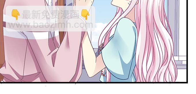 天籟音靈 - 162話 你想泡我？(1/3) - 2