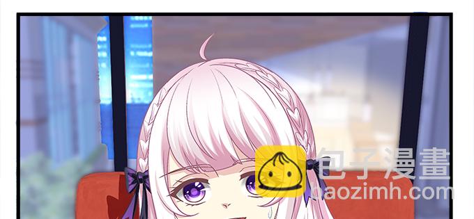 天籟音靈 - 162話 你想泡我？(1/3) - 1