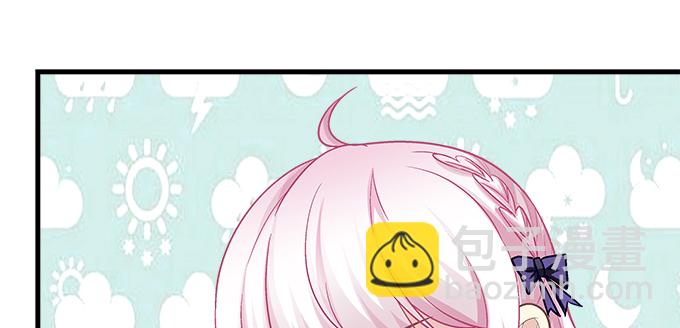 天籟音靈 - 162話 你想泡我？(2/3) - 4