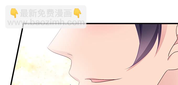 天籟音靈 - 164話 再親一個(3/3) - 3