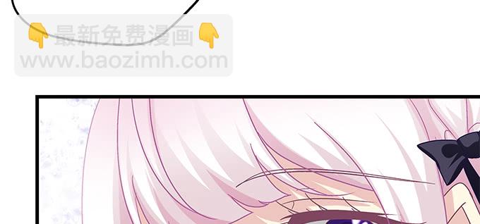 天籟音靈 - 164話 再親一個(3/3) - 3