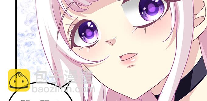 天籟音靈 - 164話 再親一個(3/3) - 4