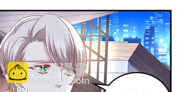 天籟音靈 - 164話 再親一個(2/3) - 3