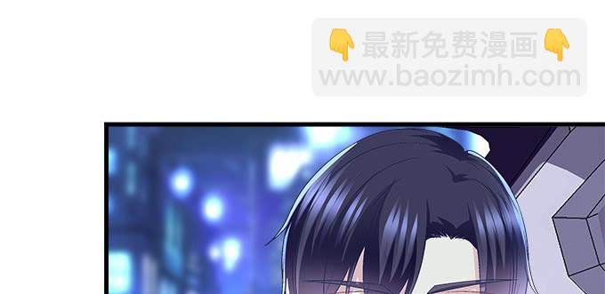 天籟音靈 - 164話 再親一個(2/3) - 7