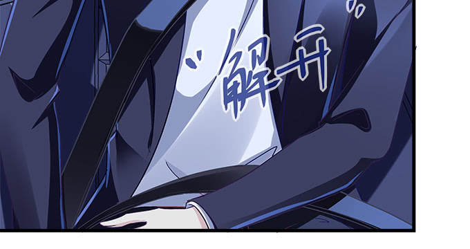 天籟音靈 - 164話 再親一個(2/3) - 2