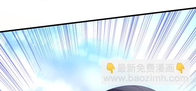 天籟音靈 - 164話 再親一個(2/3) - 3