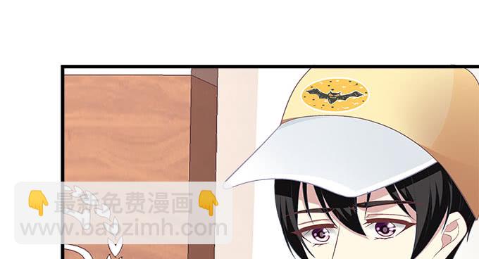 天籟音靈 - 166話 初慕最可愛(1/2) - 1