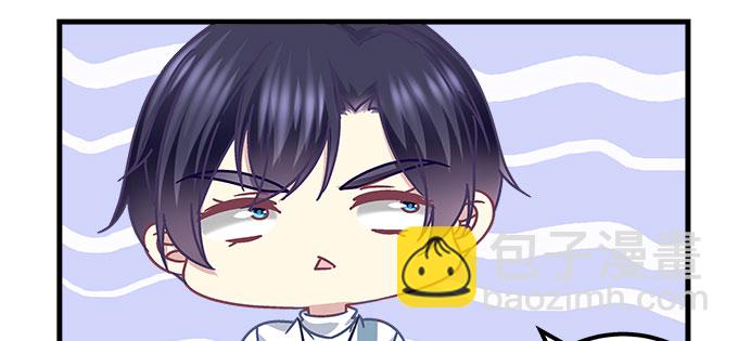 天籟音靈 - 166話 初慕最可愛(1/2) - 1