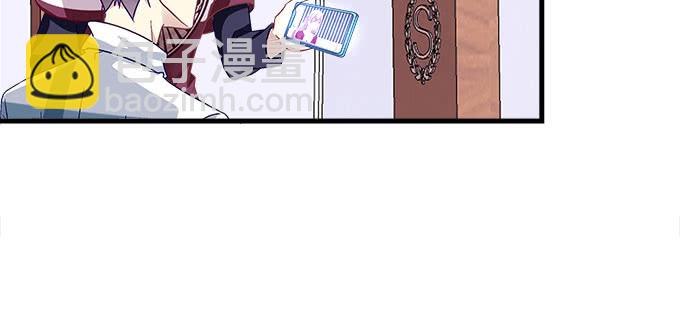 天籟音靈 - 166話 初慕最可愛(1/2) - 2