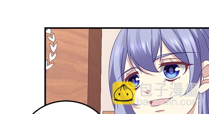 天籟音靈 - 166話 初慕最可愛(2/2) - 1