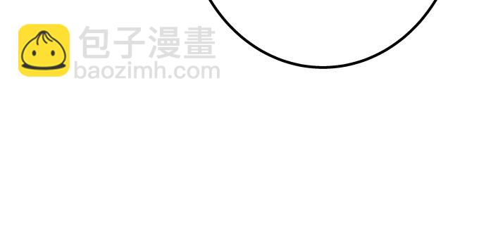 天籟音靈 - 166話 初慕最可愛(2/2) - 2