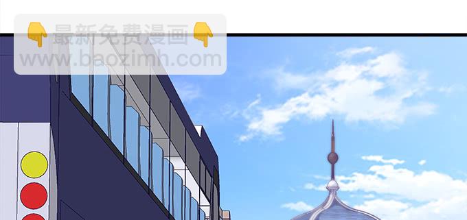 天籟音靈 - 168話 我們養你(1/3) - 2