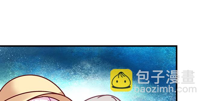 天籟音靈 - 168話 我們養你(3/3) - 3