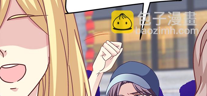 天籟音靈 - 168話 我們養你(3/3) - 2