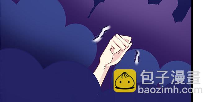 天籟音靈 - 168話 我們養你(3/3) - 1