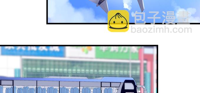 天籟音靈 - 168話 我們養你(1/3) - 7