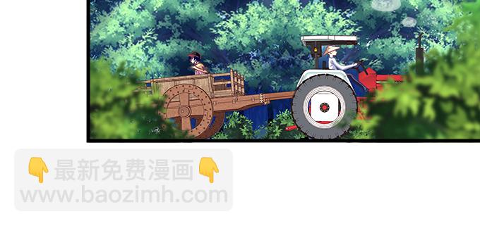 天籟音靈 - 168話 我們養你(1/3) - 2